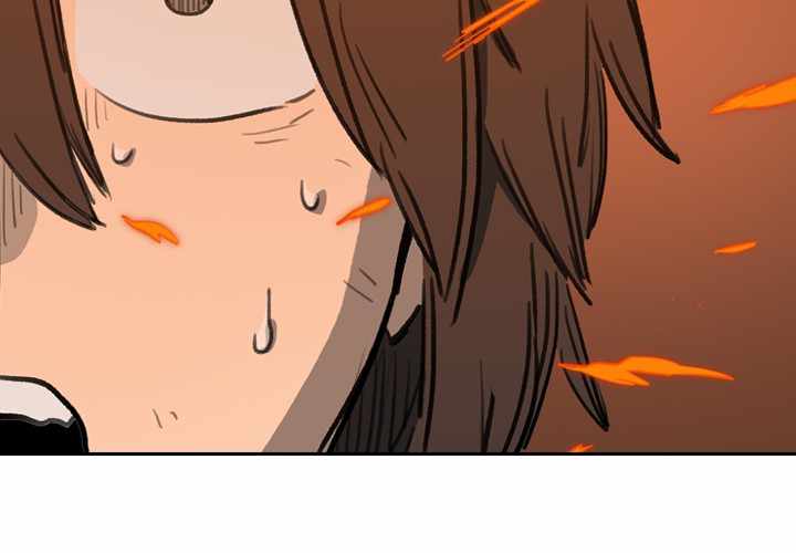 Fray Chapter 40 - Page 84
