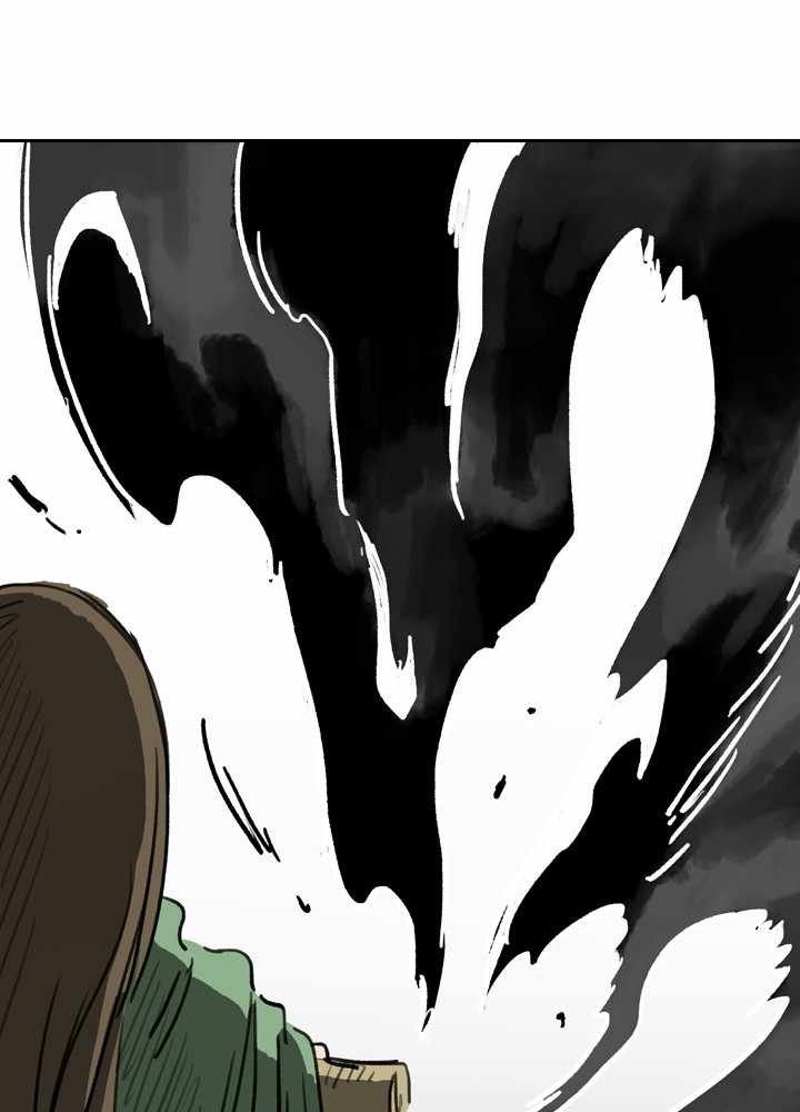 Fray Chapter 40 - Page 89