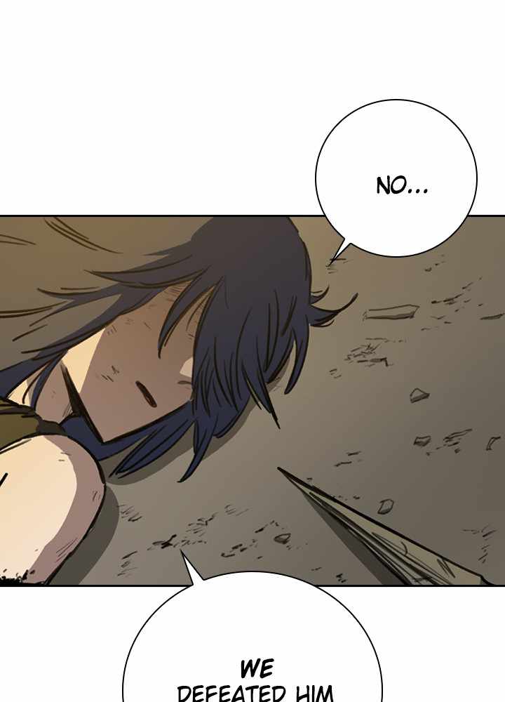 Fray Chapter 40 - Page 10