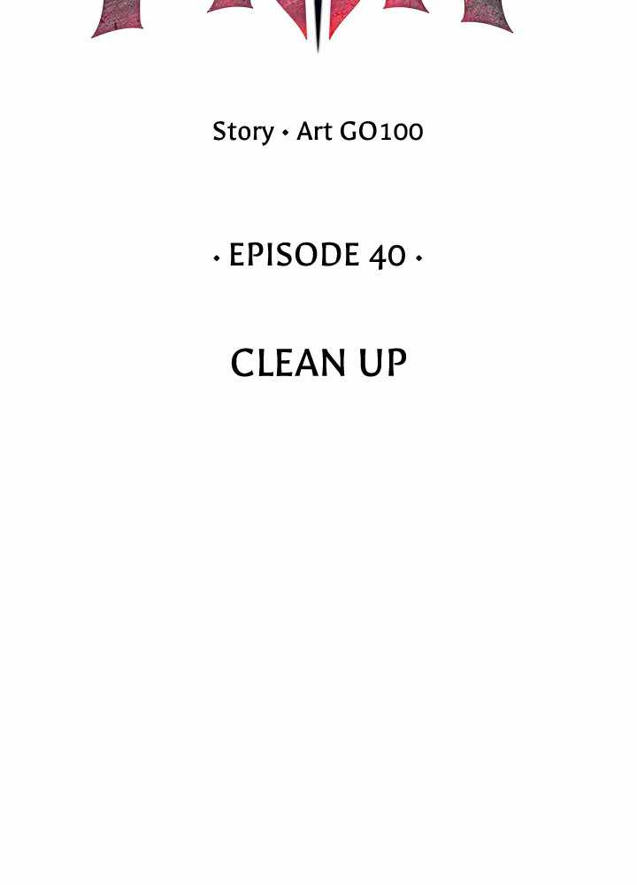 Fray Chapter 41 - Page 2