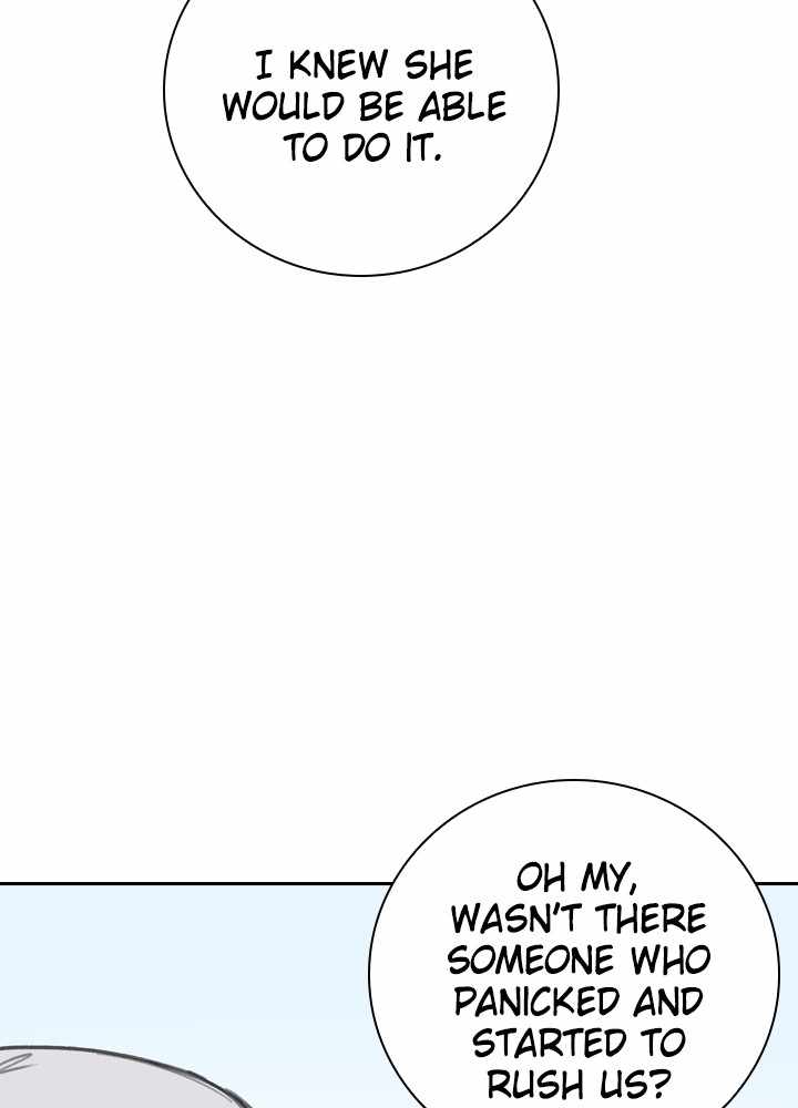 Fray Chapter 41 - Page 11