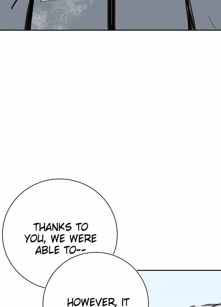 Fray Chapter 41 - Page 119