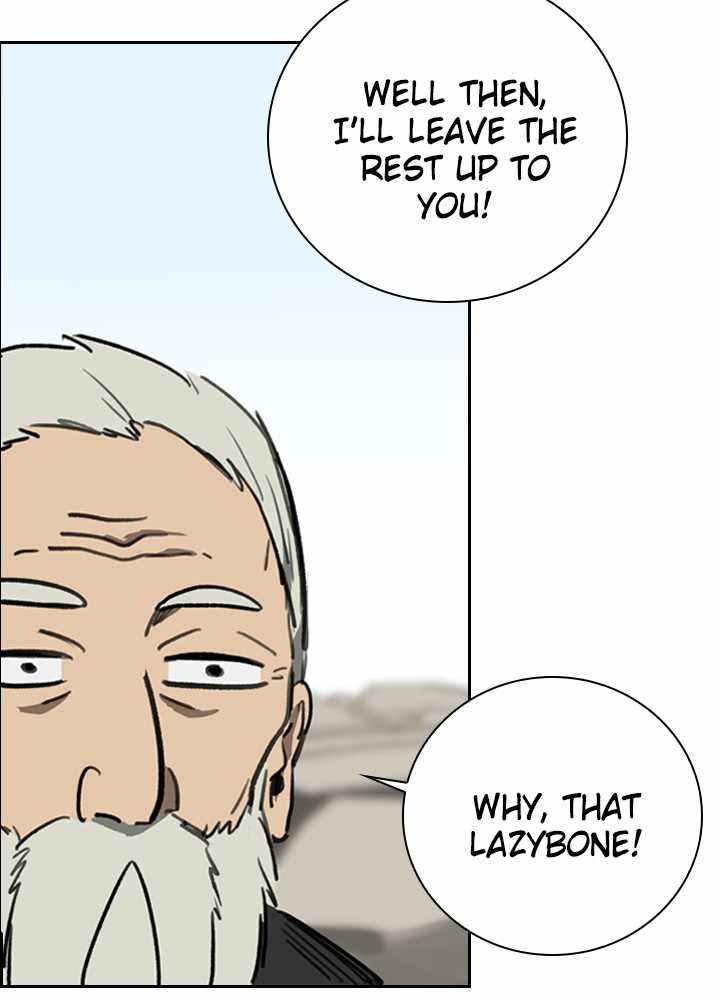 Fray Chapter 41 - Page 17
