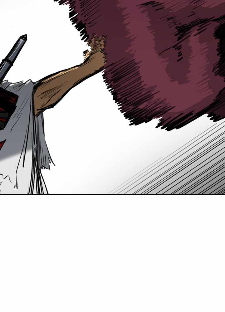 Fray Chapter 41 - Page 30