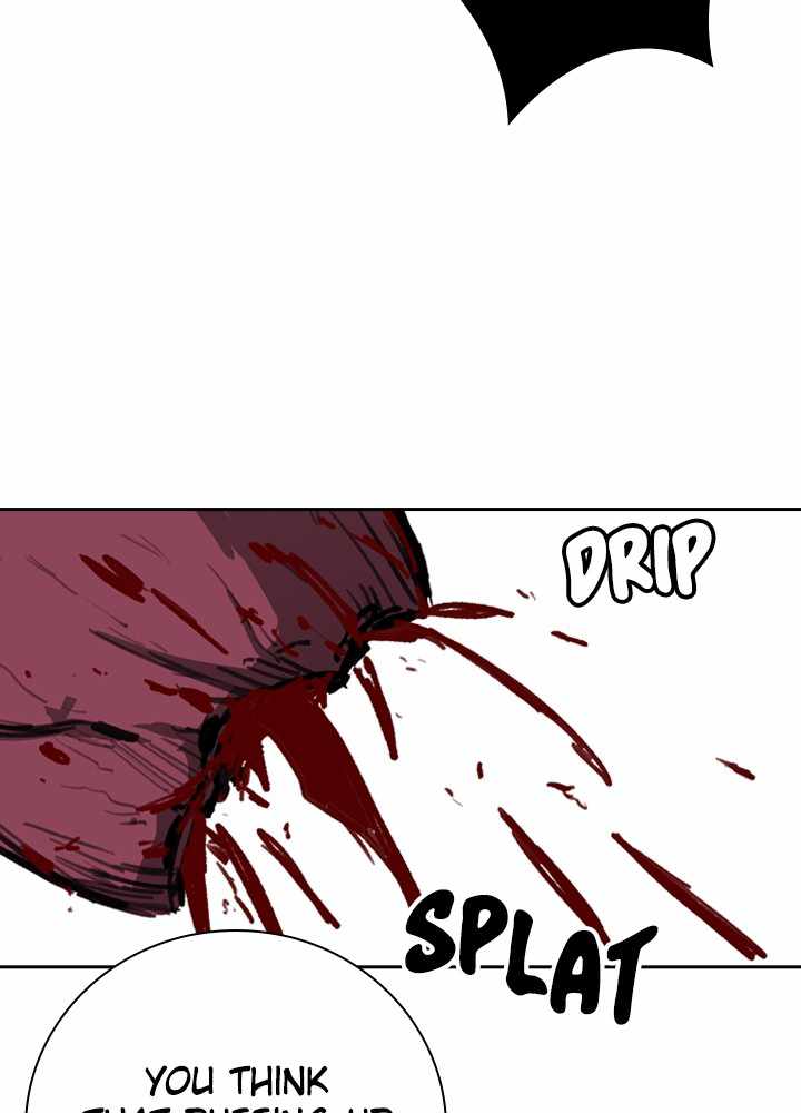 Fray Chapter 41 - Page 37