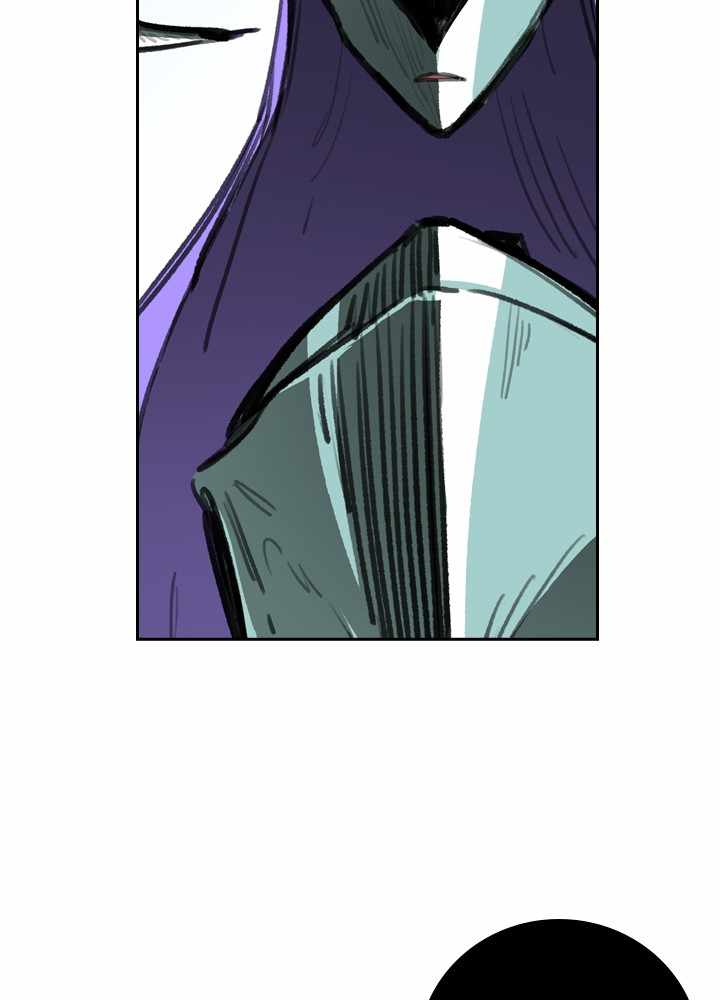 Fray Chapter 41 - Page 5