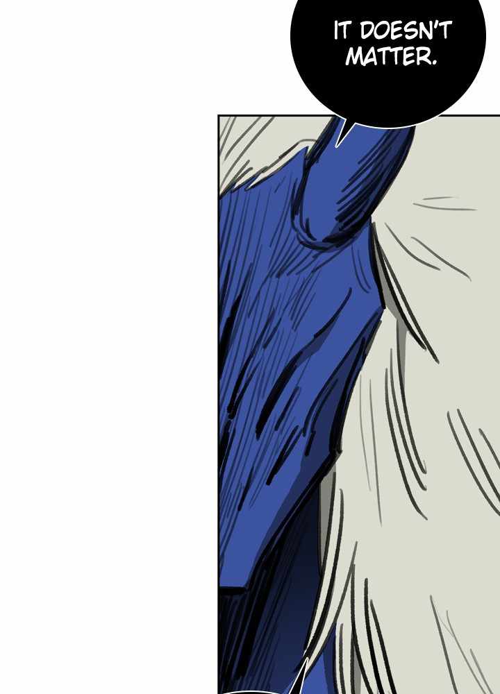 Fray Chapter 41 - Page 6