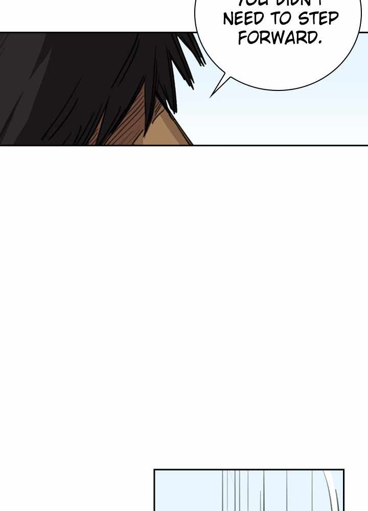 Fray Chapter 41 - Page 53
