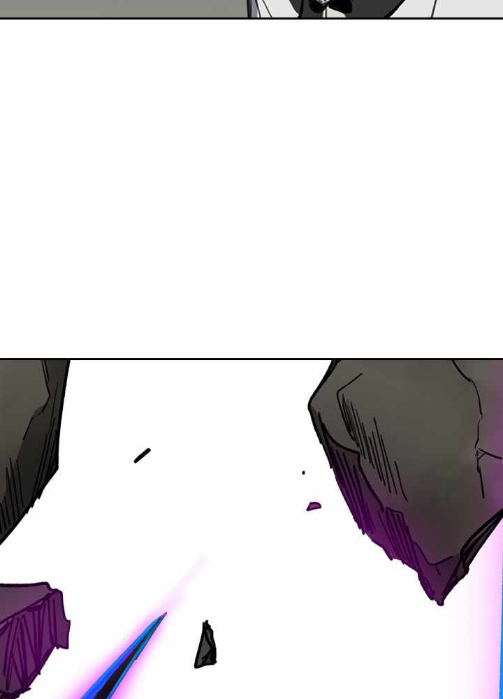 Fray Chapter 41 - Page 62