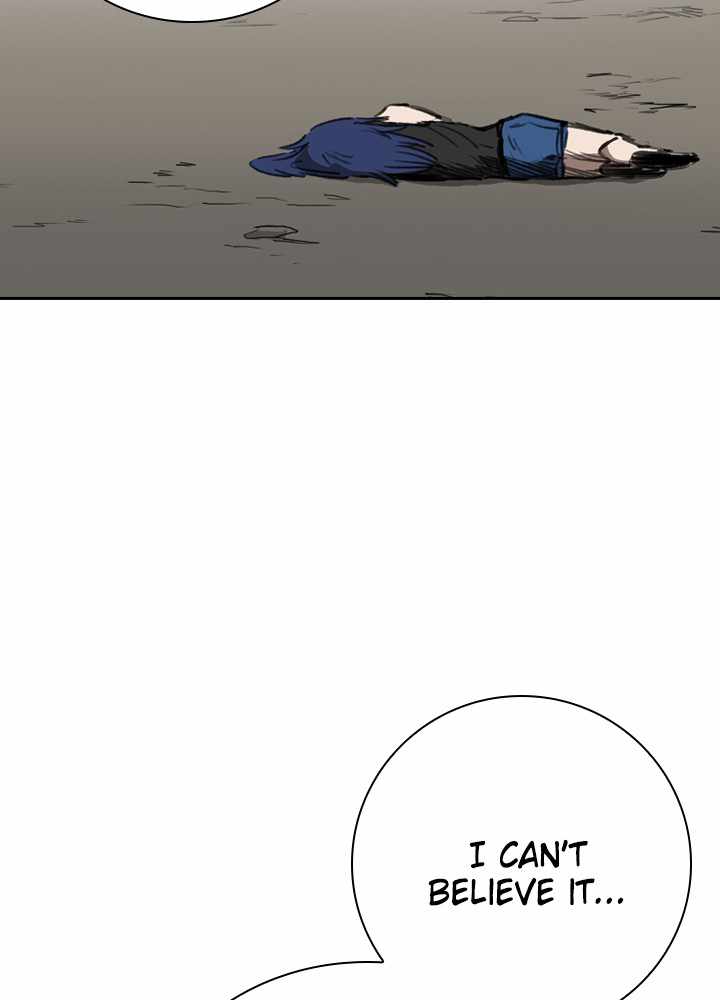 Fray Chapter 41 - Page 9