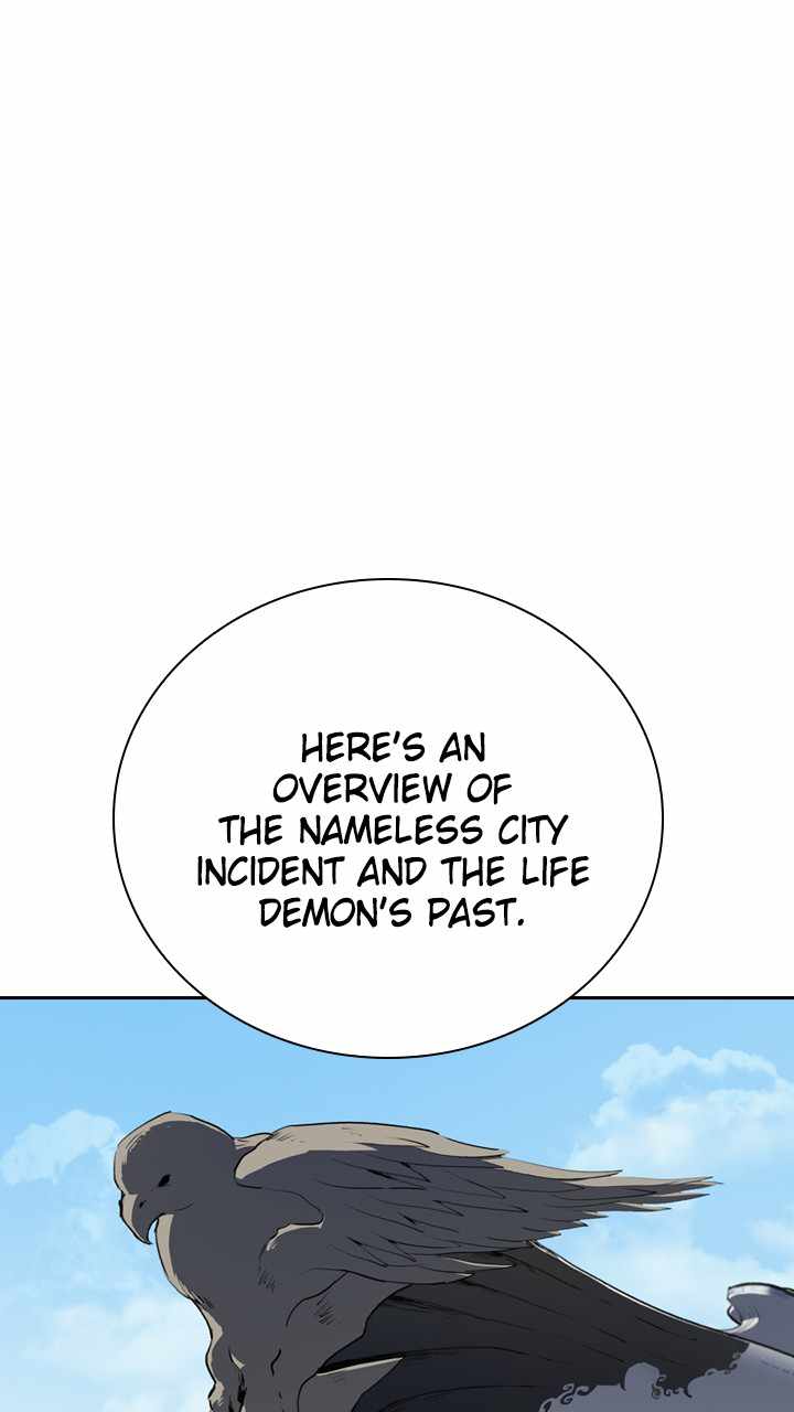 Fray Chapter 42 - Page 1