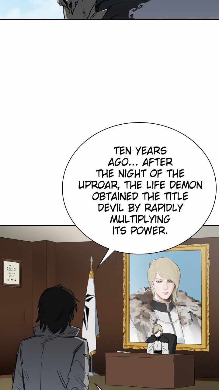 Fray Chapter 42 - Page 2