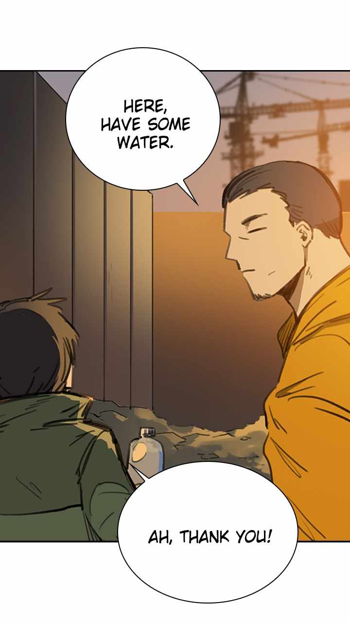 Fray Chapter 42 - Page 30