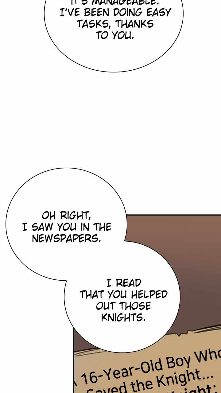 Fray Chapter 42 - Page 32