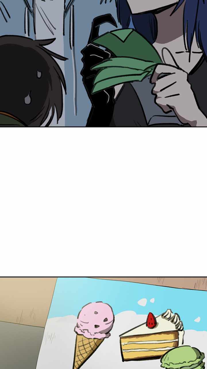 Fray Chapter 42 - Page 37