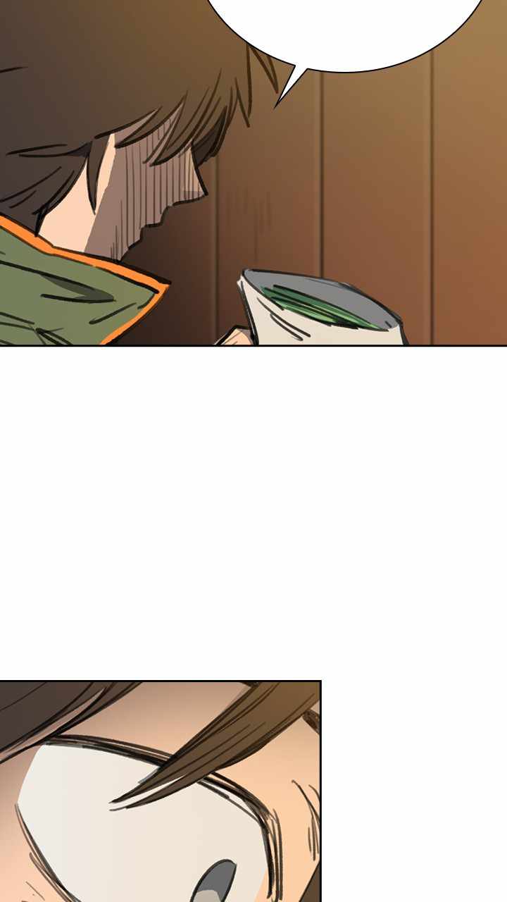 Fray Chapter 42 - Page 47