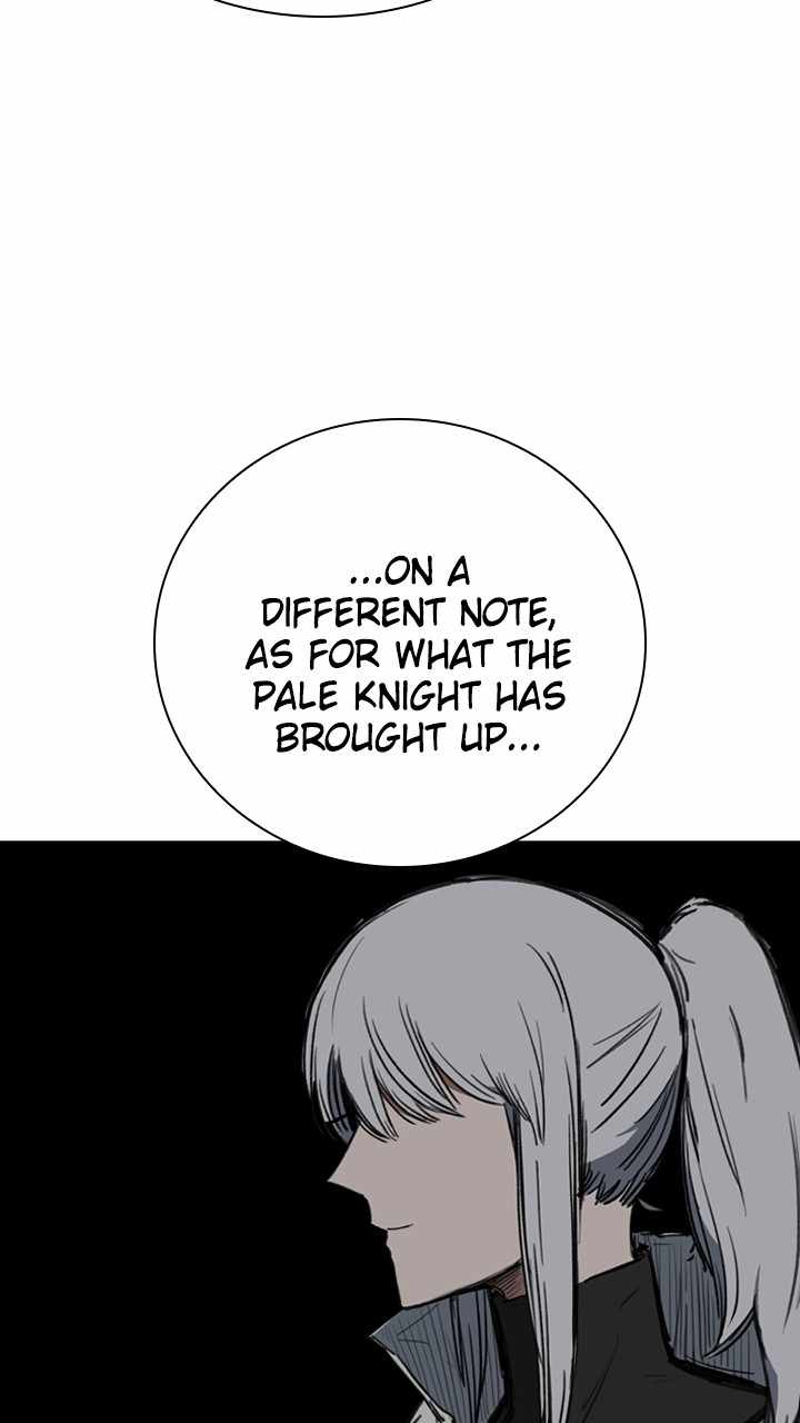 Fray Chapter 42 - Page 6