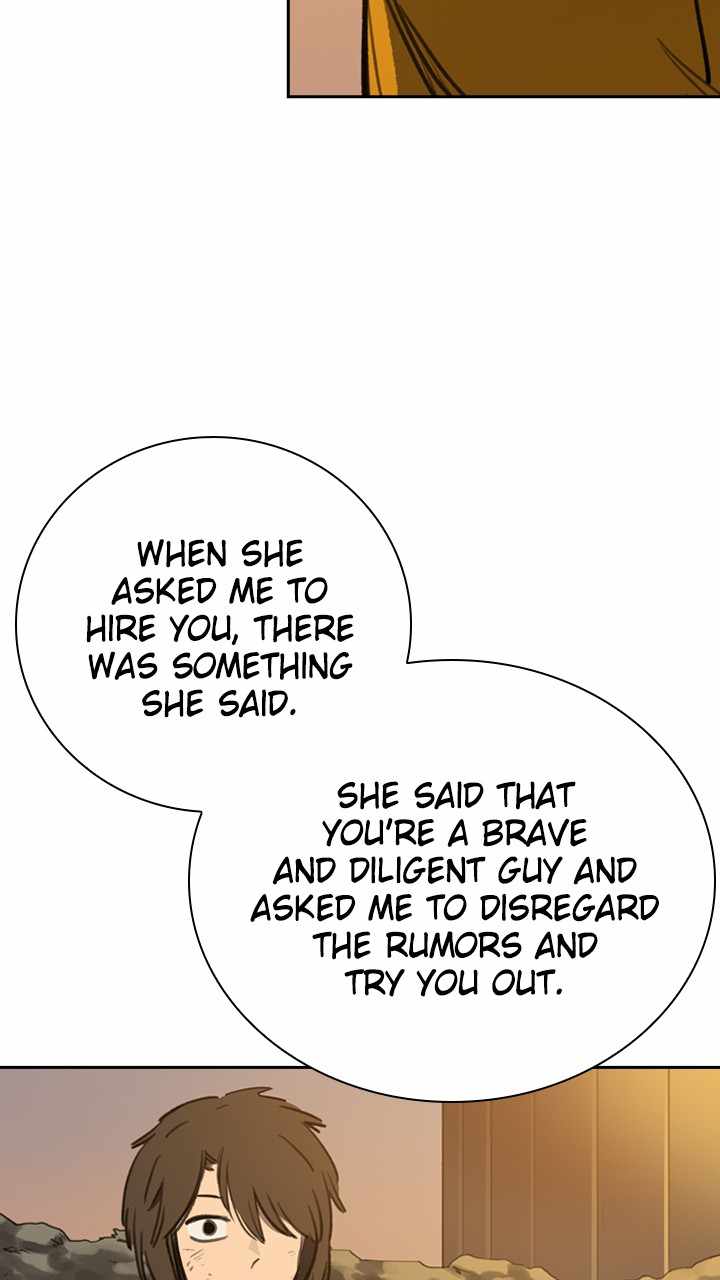 Fray Chapter 42 - Page 51