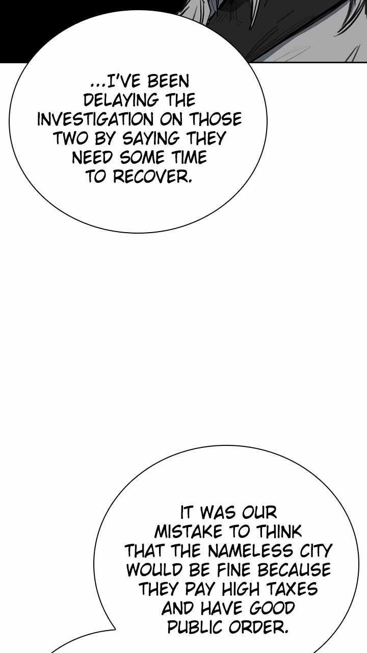 Fray Chapter 42 - Page 7