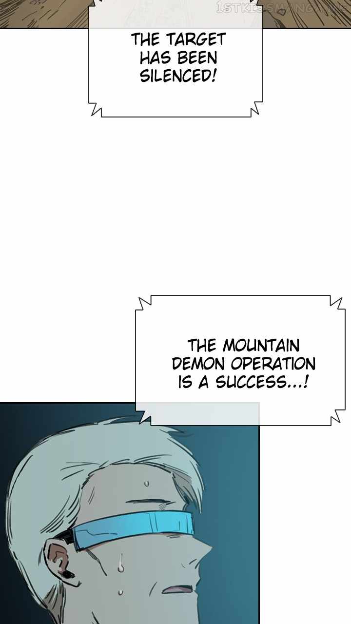 Fray Chapter 43 - Page 83