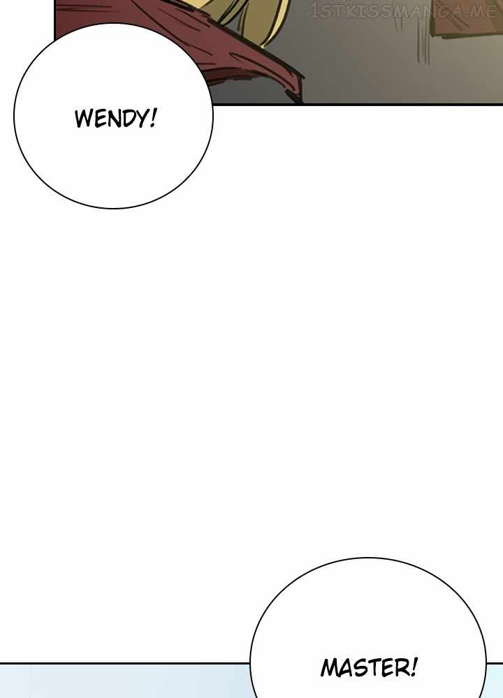 Fray Chapter 44 - Page 12