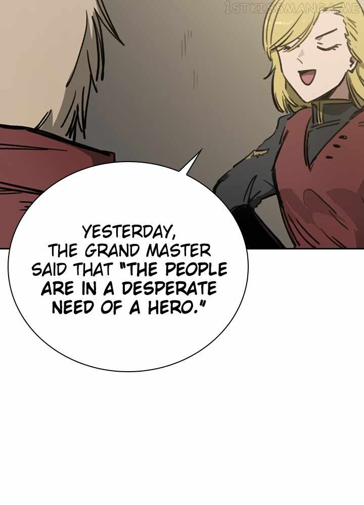 Fray Chapter 44 - Page 17