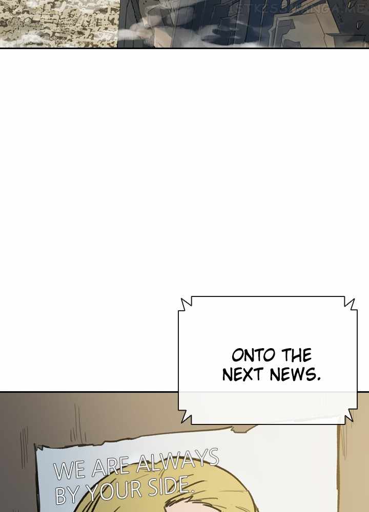 Fray Chapter 44 - Page 3