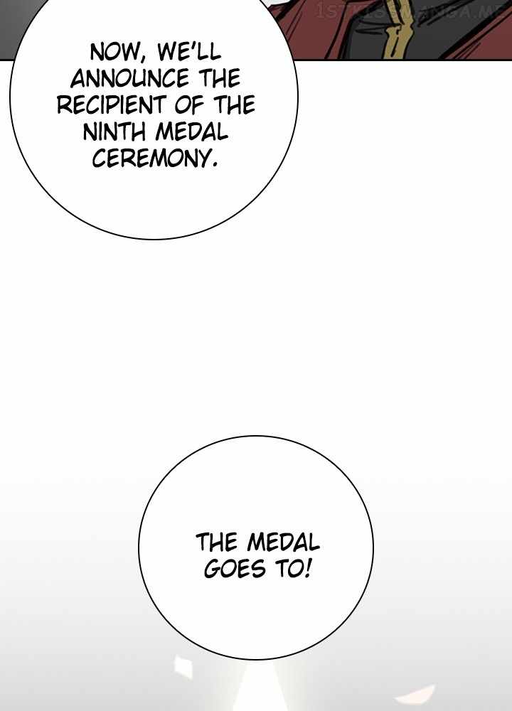 Fray Chapter 44 - Page 43