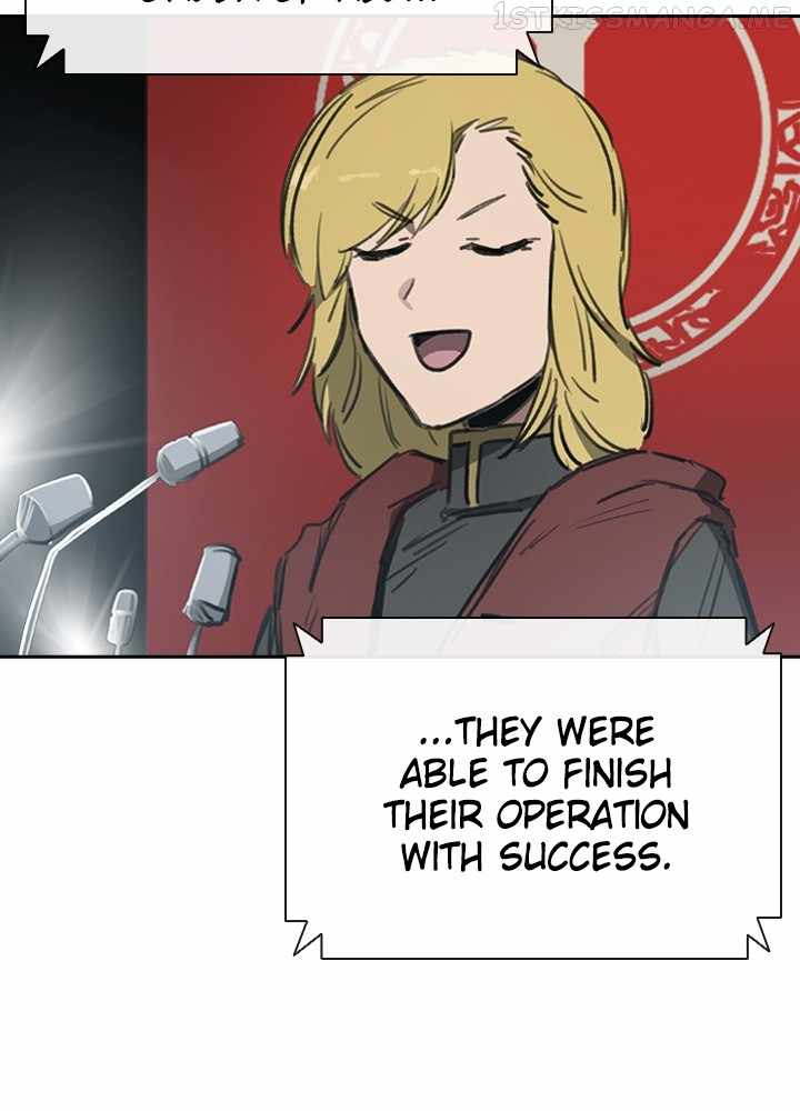 Fray Chapter 44 - Page 7