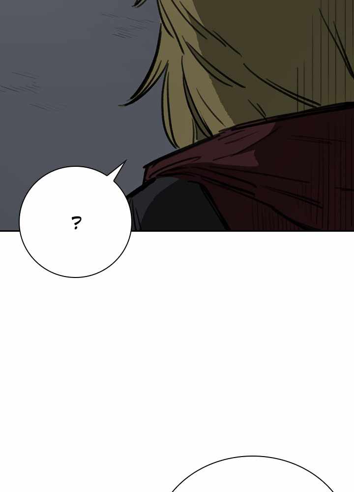 Fray Chapter 46 - Page 104