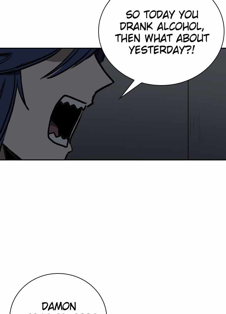 Fray Chapter 46 - Page 105