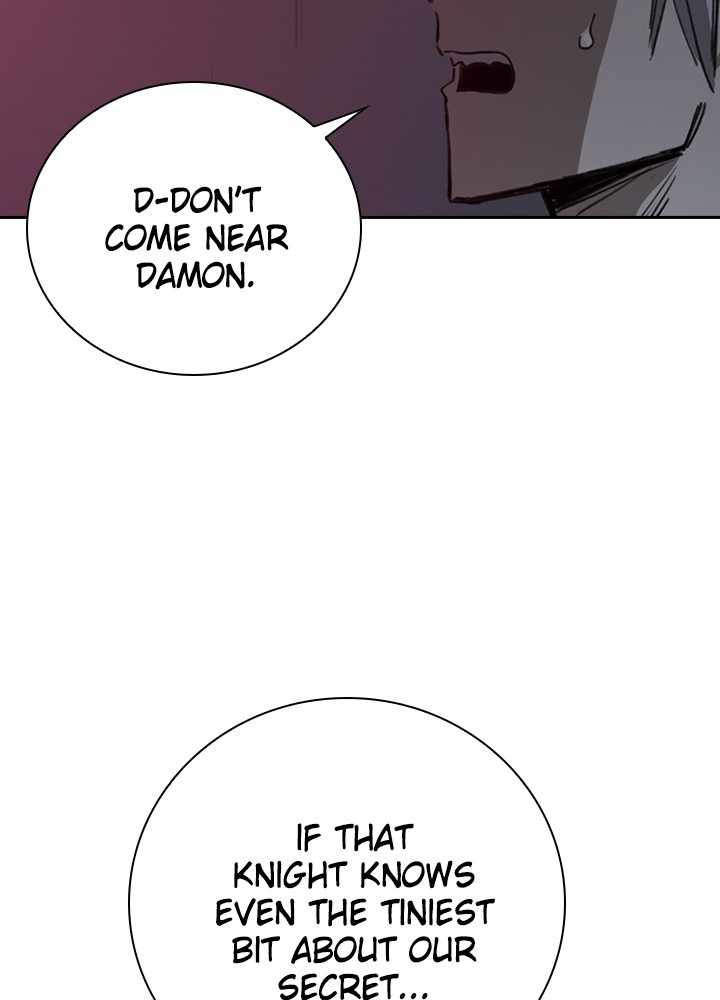 Fray Chapter 46 - Page 115