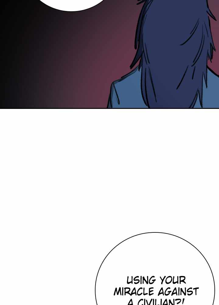 Fray Chapter 46 - Page 119