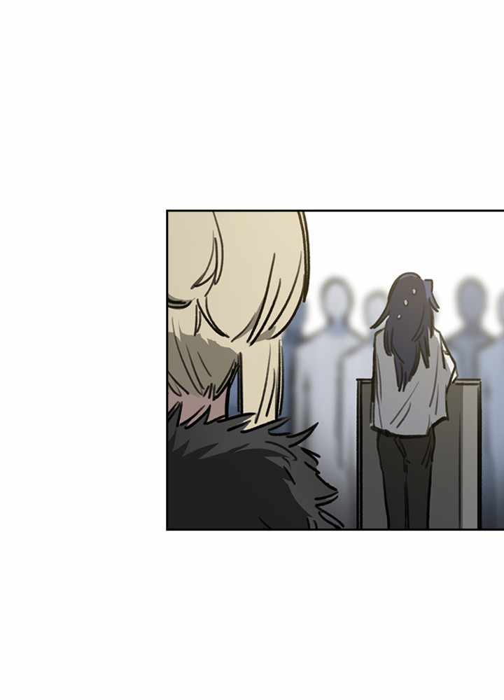 Fray Chapter 46 - Page 23