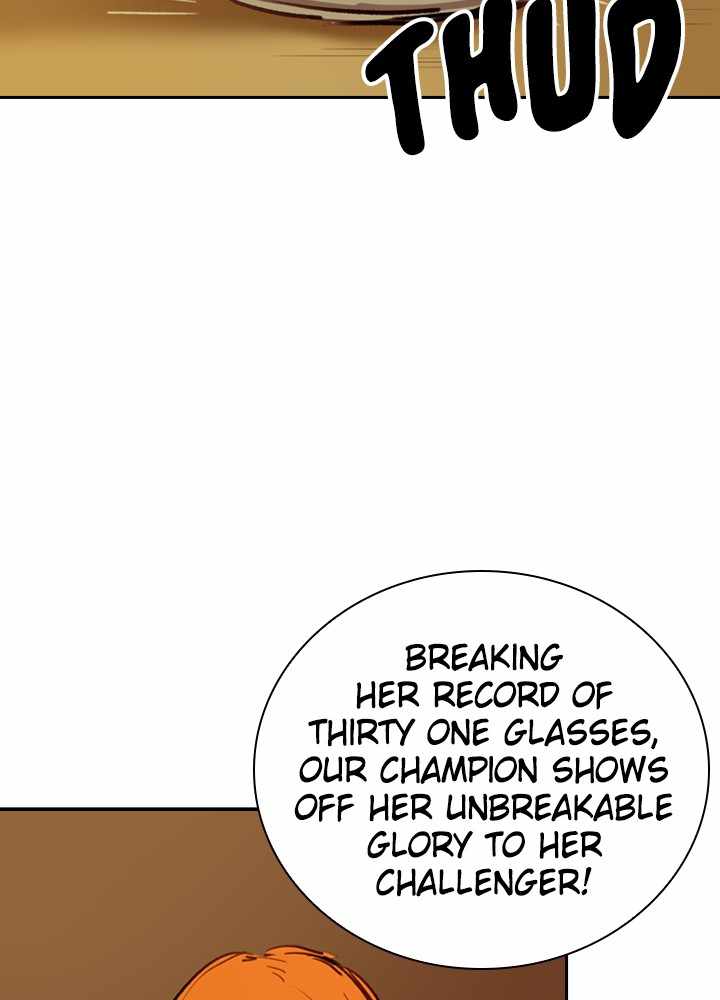 Fray Chapter 46 - Page 45