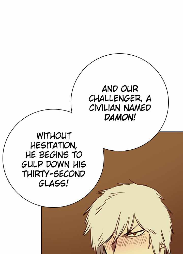 Fray Chapter 46 - Page 47