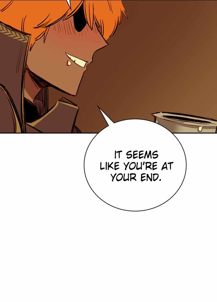 Fray Chapter 46 - Page 51