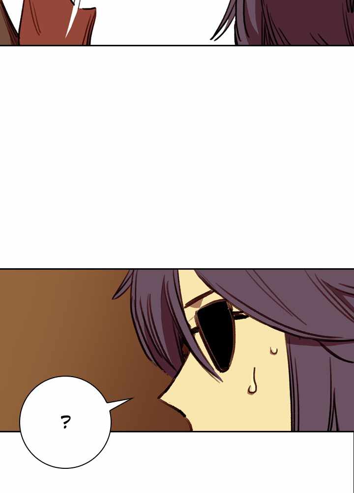 Fray Chapter 46 - Page 81
