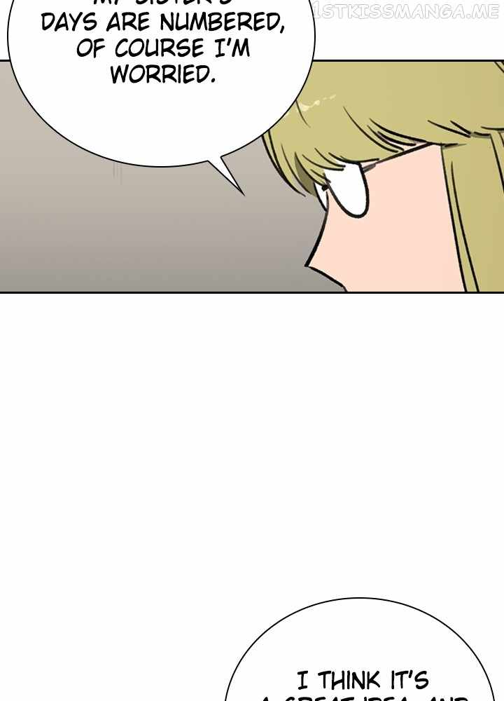 Fray Chapter 47 - Page 52