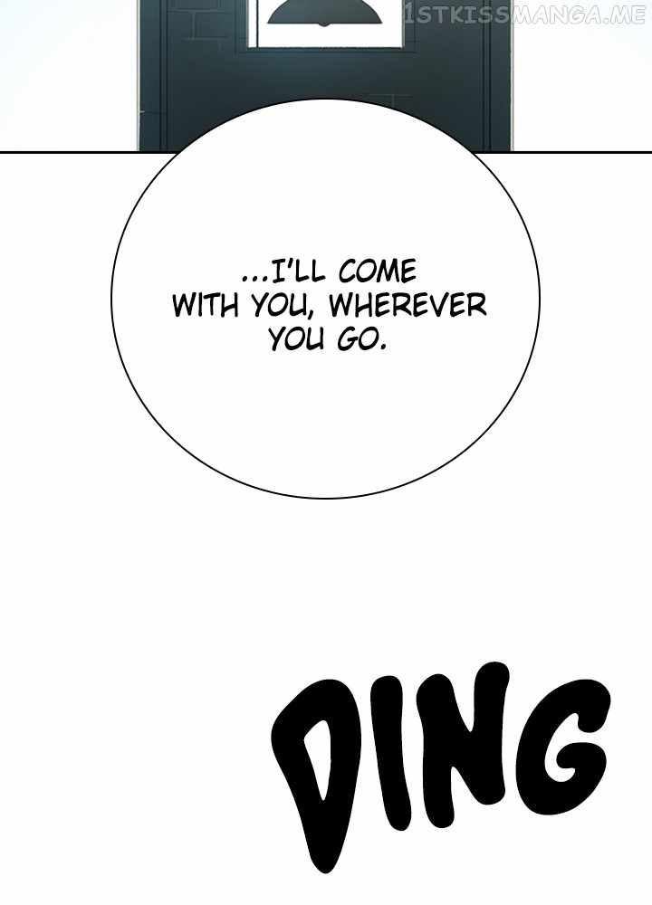 Fray Chapter 47 - Page 75