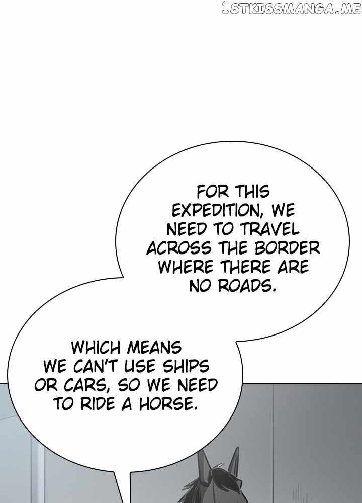 Fray Chapter 48 - Page 6