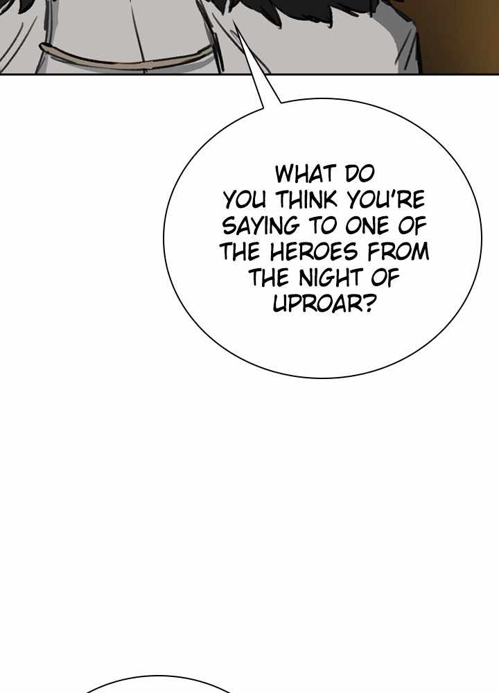 Fray Chapter 49 - Page 101