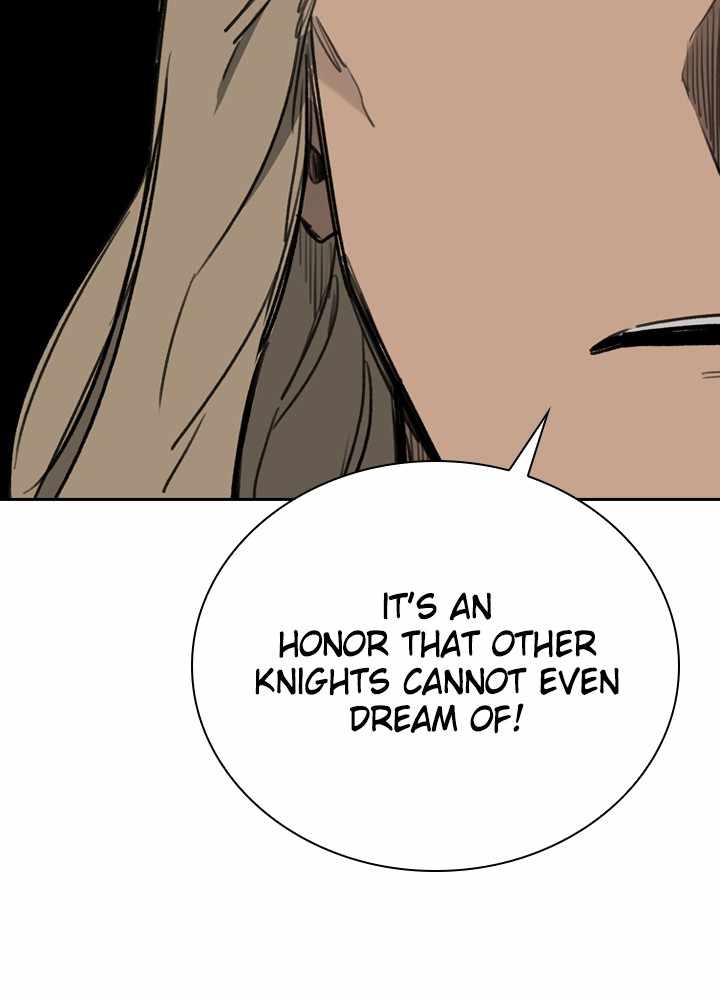Fray Chapter 49 - Page 106