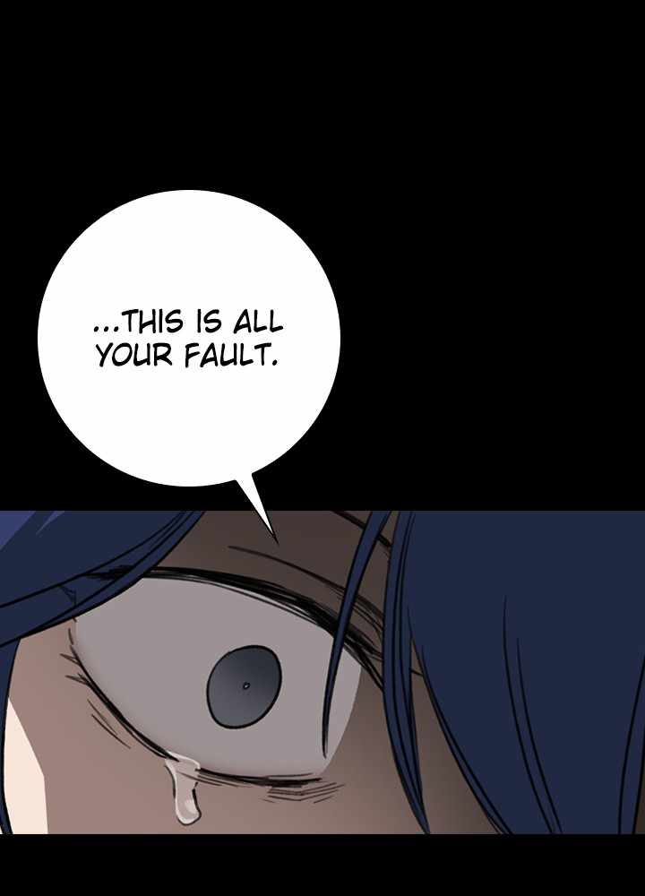 Fray Chapter 49 - Page 12