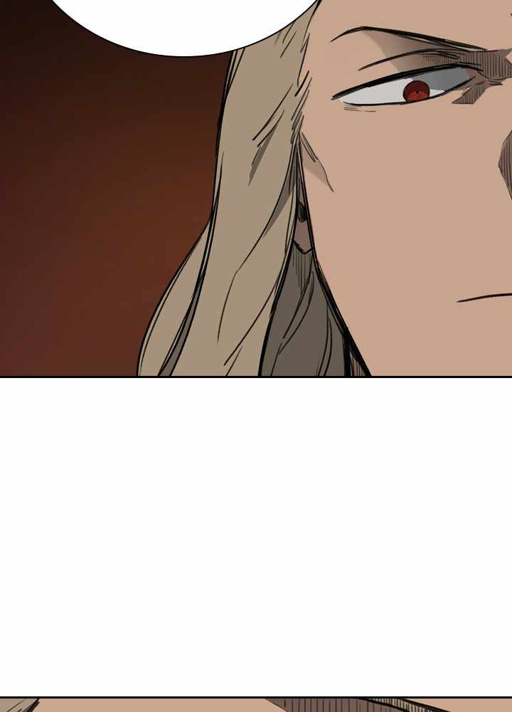 Fray Chapter 49 - Page 114