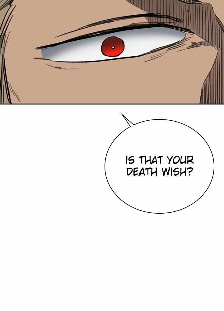 Fray Chapter 49 - Page 115