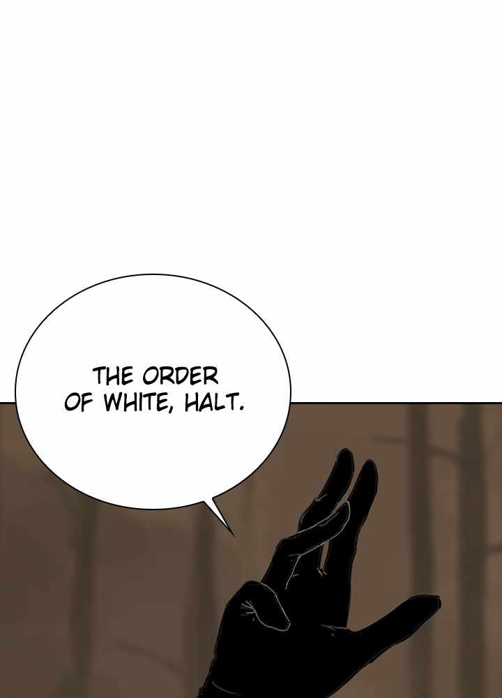 Fray Chapter 49 - Page 54