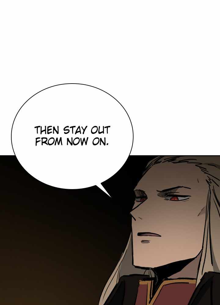 Fray Chapter 49 - Page 98