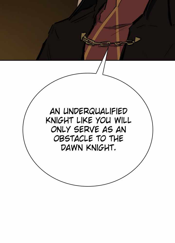 Fray Chapter 49 - Page 99