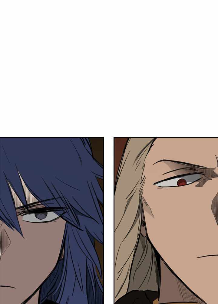 Fray Chapter 50 - Page 1
